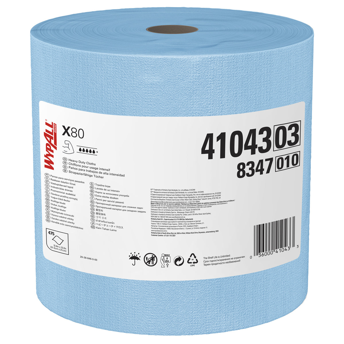 Kimberly-Clark Professional™ WYPALL® X80 1-Ply Blue Wiper (475 Per Roll)
