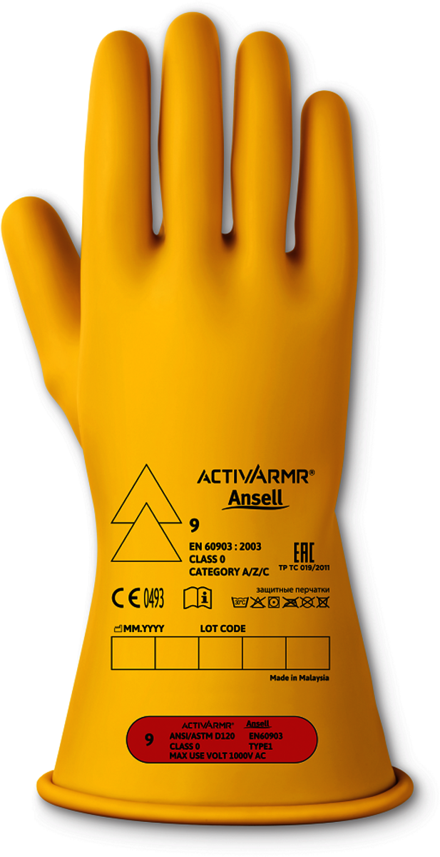 Ansell Size 8 Yellow ActivArmr® Latex Rubber Class 0 Linesmen Gloves
