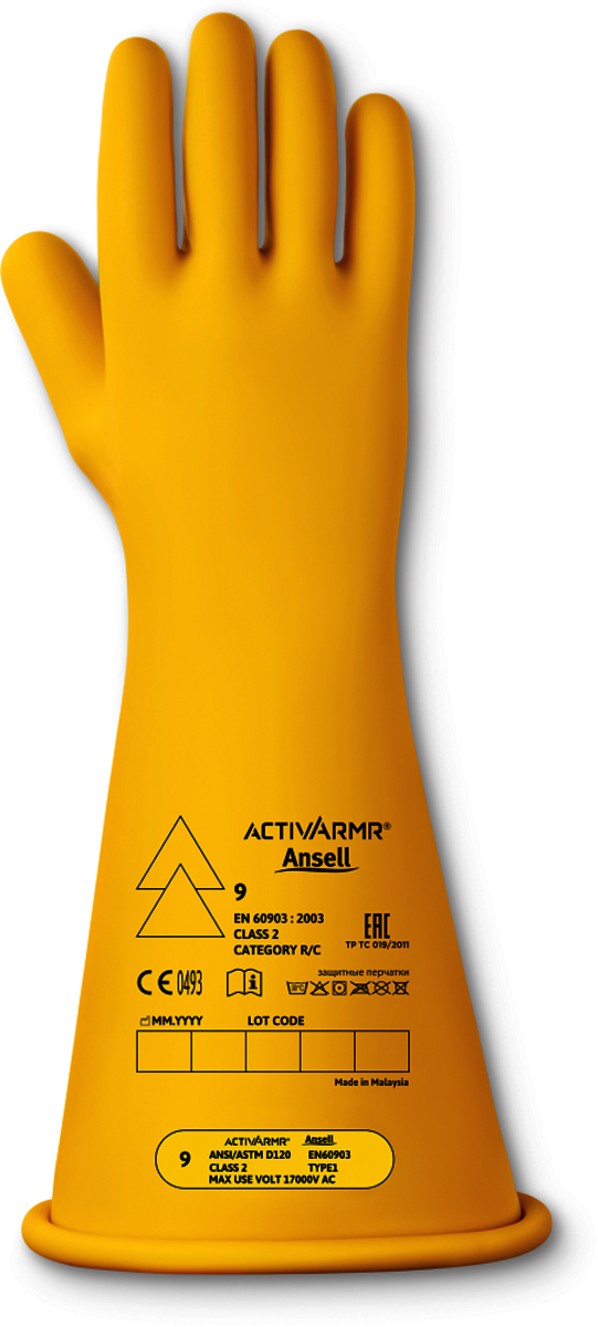 Ansell Size 10 Yellow ActivArmr® Latex Rubber Class 2 Linesmen Gloves