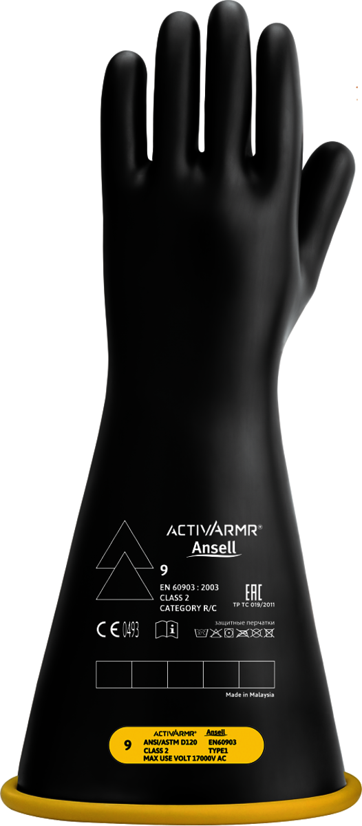 Ansell Size 8.5 Black And Yellow ActivArmr® Latex Rubber Class 2 Linesmen Gloves