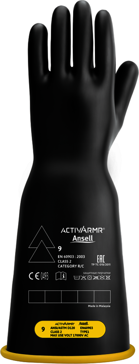 Ansell Size 10.5 Black And Yellow ActivArmr® Latex Rubber Class 2 Linesmen Gloves