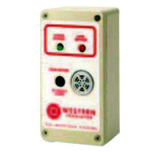 Western 1 Outlet Plastic Alarm