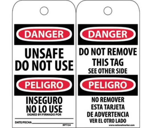 AccuformNMC™ 6" X 3" Red/White/Black Unrippable Vinyl (25 Per Pack) "UNSAFE DO NOT USE SIGNED BY___ DATE___"